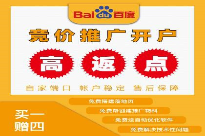 百度信息流在医疗健康行业的营销案例探讨