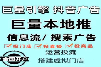 SEM广告案例：数据分析驱动营销决策